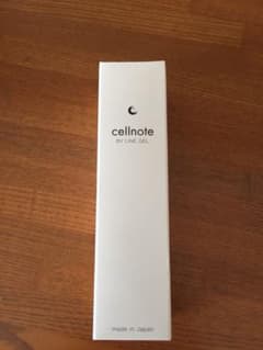 cellnote ビーブイラインジェル 100mlのサムネイル