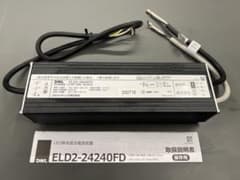 DNL ELD2-24240FD LED専用直流電源装置 未使用開封 1ヶ - メルカリ
