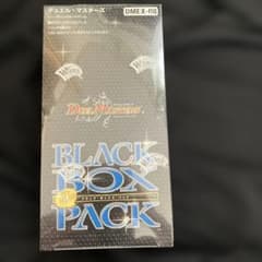 新品未開封】デュエルマスターズ 謎のブラックボックス1BOX