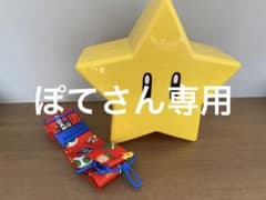 USJスターポップコーンバケツのサムネイル