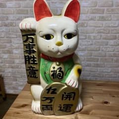 特大 招き猫 縦65cm横34cm幅27cmレトロ アンティーク 希少 - メルカリ