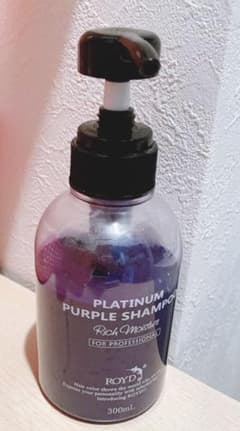 ROYD カラーシャンプー ムラサキ 300ml 紫シャンプー ムラシャンのサムネイル