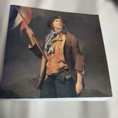 フランス革命とロマン主義展のサムネイル