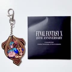ff10 召喚獣 アクリルキーホルダー メーガス3姉妹 ファイナル