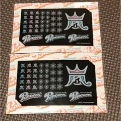 嵐 Popcorn シール 2枚セット  未開封のサムネイル
