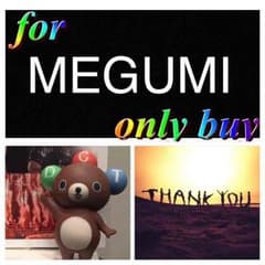 MEGUMI様 専用 中古DVD アンパンマンの音楽館 /アンパンマン DVDのサムネイル