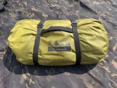 Tent-Mark Designs Enmaku TC DX (Front tent of the Enmaku tent, mesh inner tent from a different brand)