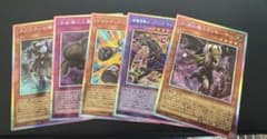 プリシク　まとめ売りのサムネイル