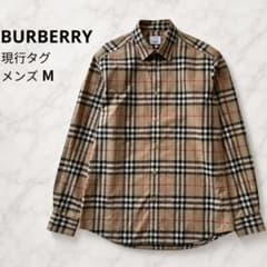希少 現行品 バーバリー ヴィンテージ ノバチェック シャツ M【訳あり】 希少 現行品 バーバリー ヴィンテージ ノバチェック シャツ M【訳あり