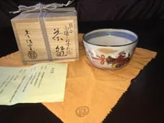 お茶道具 茶碗 窪田 常之作のサムネイル