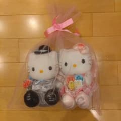 ハローキティ ディアダニエル ウェディング ぬいぐるみセットのサムネイル