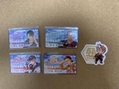 パラライ　名刺　パララブ学園　依織　善　紗月　玲央のサムネイル