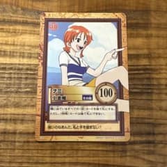 ワンピース カードダス ナミ 小悪魔のサムネイル