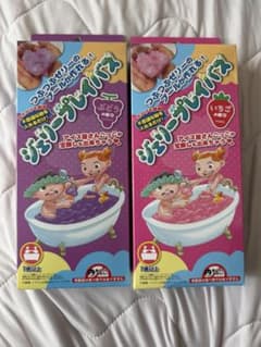 ジェリープレイバス ぶどう いちご 2個セット 入浴剤