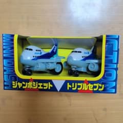 フリクション　ミニミニダッシュ　飛行機のサムネイル