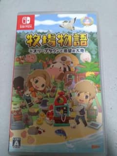 牧場物語 オリーブタウンと希望の大地のサムネイル