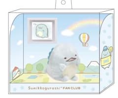 すみっコぐらし　ファンクラブ限定のサムネイル
