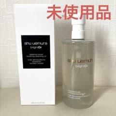 shu uemura brightOil クレンジングオイル 450ml - メルカリ