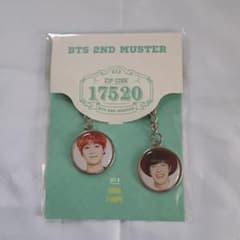 BTS 2ND MUSTER 17250 キーリング - メルカリ