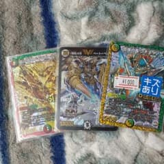 5Cパーツセットのサムネイル