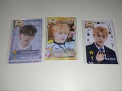 ZB1 テレ 韓国 SUPERSTAR WAKEONE SSWO トレカ 冬 ZB1 テレ 韓国 SUPERSTAR WAKEONE SSWO トレカ 冬 - メルカリ