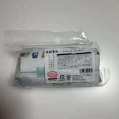 怪獣8号 グッズ エコバッグ