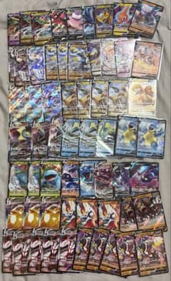 レアあり ポケモンカード V VMAX まとめ売り 大量セット - メルカリ