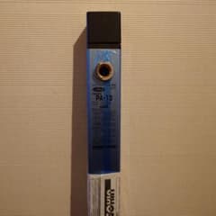 未使用　不凍水栓柱 光合金製作所　120 未使用 不凍水栓柱 光合金製作所 120 - メルカリ