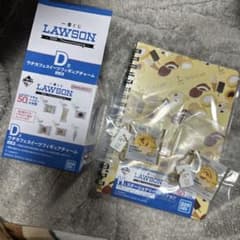 이치 반 복권 LAWSON D, H 상 ​​3 점
