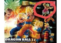 VS ドラゴンボール 17 HG 09 フィギュア ブロリー 2体のサムネイル