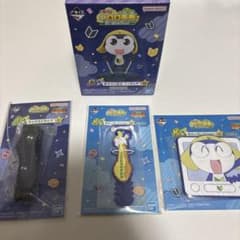 一番くじ ケロロ軍曹 C賞 タママ二等兵 フィギュア セットのサムネイル