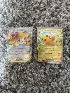 ポケモンカード 30周年まとめ売りのサムネイル
