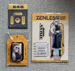 ゼンレスゾーンゼロ ホーメルコラボ 儀玄 3点セット 限定品 新品・未開封