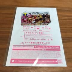 Tカード ももいろクローバーZデザイン 新品 未使用品のサムネイル
