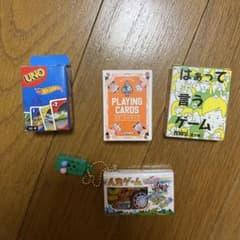 ミニチュア ゲーム 4点セット UNO 人生ゲーム トランプ はぁって言うゲームのサムネイル