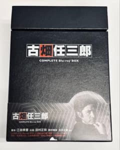古畑任三郎 COMPLETE Blu-ray BOX SMAP 木村拓哉 - メルカリ