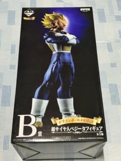 一番くじドラゴンボールメモリーズB賞 超サイヤ人ベジータ フィギュア