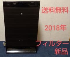 Panasonic F-VC70XR-TM 加湿空気清浄機のサムネイル