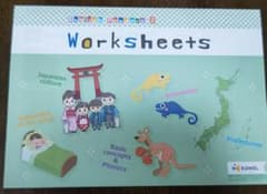 EQWEL CHILD ACADEMY English Readers 2 - メルカリ