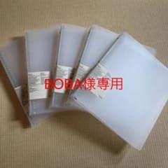 無印　ポリプロピレンバインダー　A4 30穴のサムネイル