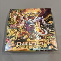 ポケモンカード ワイルドフォース シュリンク付き未開封BOX - メルカリ