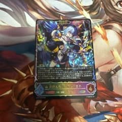 シャドウバースエボルヴ 出航の咎人 バルバロス 進化後 SL 1枚 - メルカリ