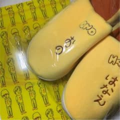 小野賢章と花江夏樹の見切り発車（仮）非売品特典グッズのサムネイル
