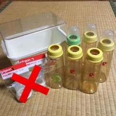 哺乳瓶☆洗浄ケースのサムネイル