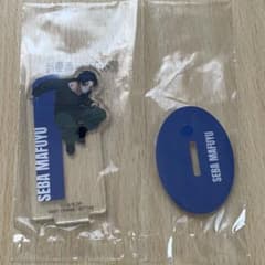 이치 반 쿠지 SAKAMOTO DAYS vol.3 G상 악스타 세바 마유토