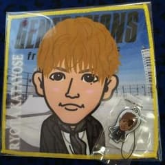 片寄涼太 セットのサムネイル