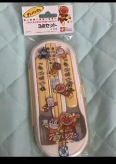 アンパンマン箸セットのサムネイル