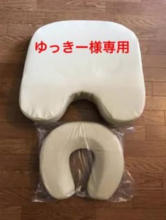 マッサージ用 マクラ&バストマットのサムネイル