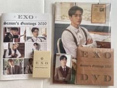 EXO 2020 SEASON'S GREETINGSのサムネイル