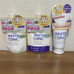 WHITE CONC ホワイトCCクリーム ボディゴマージュ 3点セットのサムネイル